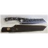 Image 1 : NEW DEERSLAYER HEAVY KNIFE