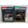 Image 1 : 2 CHILTONS REPAIR MANUALS