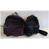 Image 1 : 2 QUALITY GIRLS BACKPACKS