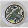 Image 1 : VINTAGE SIGNED POTTERY PLATTER 16”X15.5”