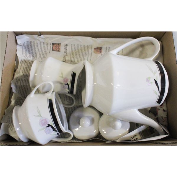 VINTAGE COFFEE/TEA POT BY CROWN MING FINE CHINA