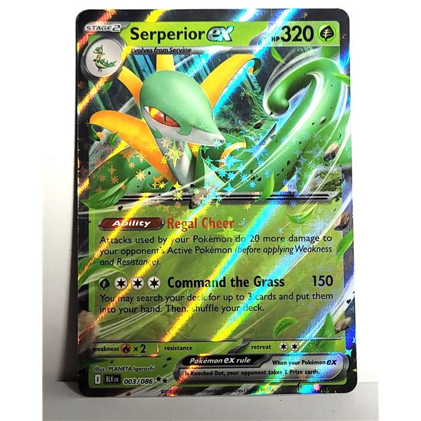 2) SERPERIOR EX3/86 DOUBLE RARE