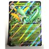 Image 1 : 2) SERPERIOR EX3/86 DOUBLE RARE