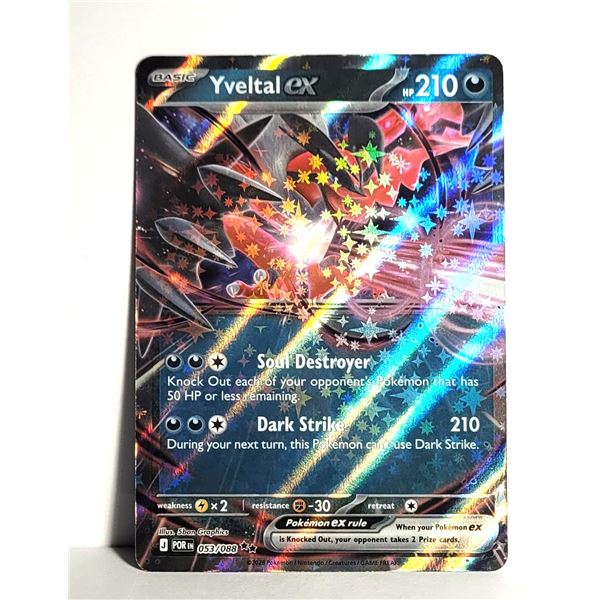 1)  YVELTAL EX 53/88 DOUBLE RARE