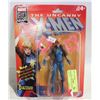 Image 1 : UNCANNY X-MEN DAZZLER IN PACKAGE