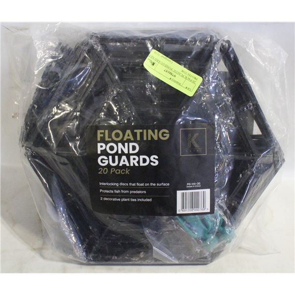20 PACK PLASTIC POND GUARD NET PROTECTOR