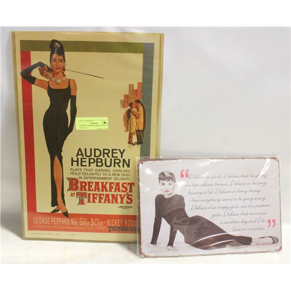 AUDREY HEPBURN BREAKFAST AT TIFFANYS