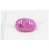 Image 1 : #210-NATURAL RED RUBY GEMSTONE 17.05CT