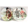 Image 1 : 2 SCOTTISH PLATES