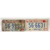 Image 1 : MONTANA MATCHING LICENSE PLATES