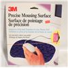 Image 1 : MOUSE PADS 3M 4 PACK