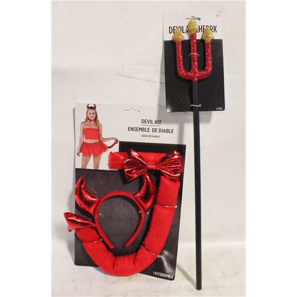HALLOWEEN DEVIL COSTUME ACCESSORIES