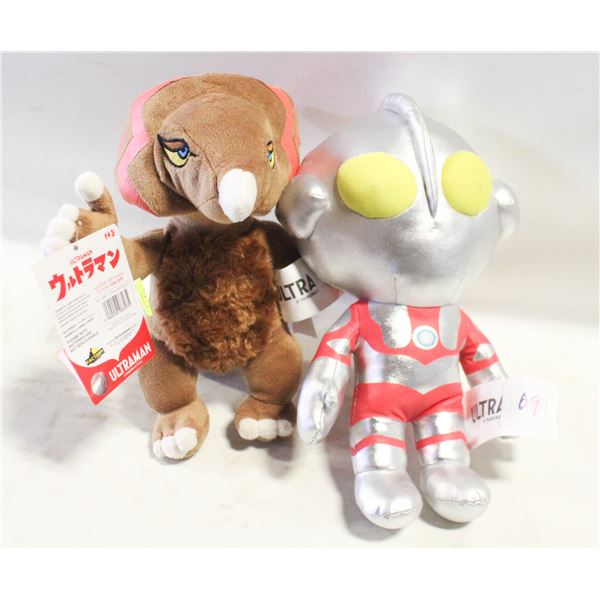 ULTRAMAN AND GOMORA 10 INCH PLUSH