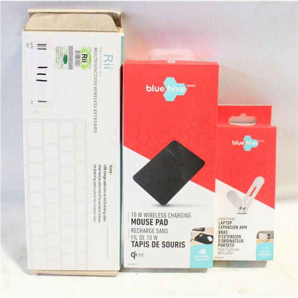 ELECTRONIC LOT WIRELESS CHARGING
