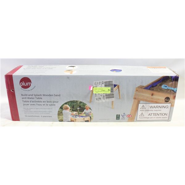 PLUM WOODEN SAND & WATER TABLE