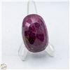 Image 1 : 689CT NATURAL RED RUBY GEMSTONE + COA