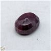 Image 1 : 326CT NATURAL RED RUBY GEMSTONE + COA