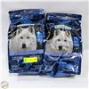 Image 1 : 2 X 4.5LB BLUE WILDERNESS SENIOR DOG FOOD
