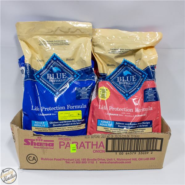 2 X 6LB BLUE WILDERNESS ADULT DOG FOOD