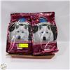 Image 1 : 2 X 4.5LB BLUE WILDERNESS SENIOR DOG