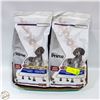 Image 1 : 2 X 4LB PER FORMATIN ADULT DOG FOOD