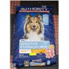 Image 1 : 34LB AUTHORITY ADULT SENSITIVE STOMACH +