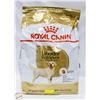 Image 1 : 30LB ROYAL CANIN ADULT LABRADOR