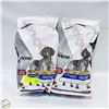 Image 1 : 2 X 4LB PER FORMATIN ADULT DOG FOOD