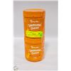 Image 1 : 2 X 315G ZESTY PAWS IMMUNE CHEWS