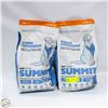Image 1 : 2 X 5LB PETCUREAN SUMMIT ADULT DOG FOOD