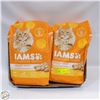 Image 1 : 2 X 3.18KG IAMS PROACTIVE HEALTH ADULT