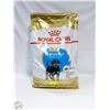 Image 1 : 30LB ROYAL CANIN PUPPY ROTTWEILER