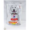 Image 1 : 22LB HILLS SCIENCE DIET SENIOR 7+