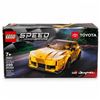 Image 1 : LEGO TOYOTA GR SUPRA 299PC SET 76901