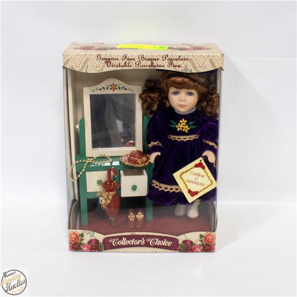 NEW IN BOX WALMART FINE BISQUE