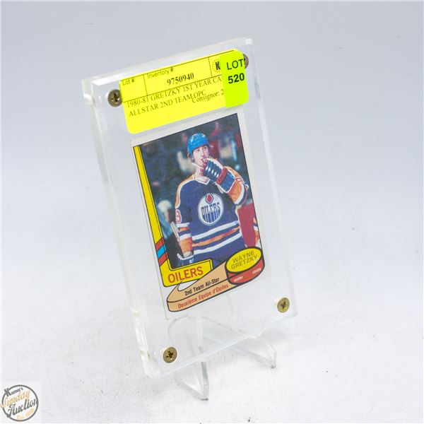 1980-81 GRETZKY 1ST YEAR CARD ALLSTAR 2ND TEAM OPC