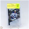 Image 1 : MCDAVID 2015-16 ROOKIE CARD UD SPX SHIFT CHANGE