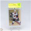 Image 1 : DYLAN STROME ROOKIE 21-50 FUTURE WATCH SP SPECTRUM