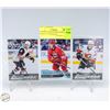 Image 1 : 3 YOUNG GUNS ROOKIES DOMI AHO BENNETT UPPERDECK