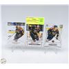 Image 1 : 3 CONNOR MCDAVID PRE-ROOKIE CARDS YOUNG STARS