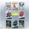 Image 1 : 8 ROOKIE CARDS RICHTER LINDROS BLAKE ETC