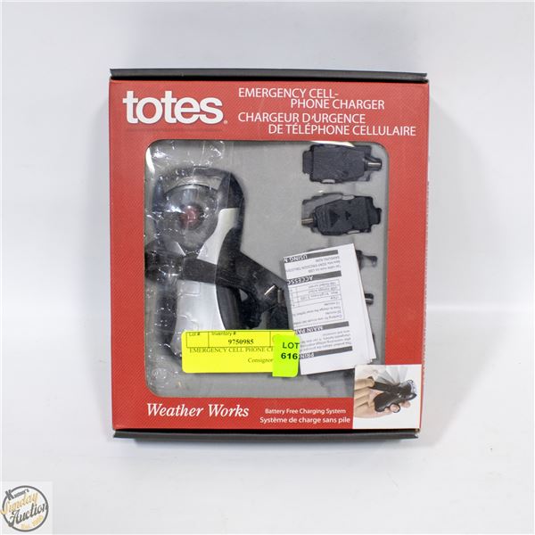 EMERGENCY CELL PHONE CHARGER