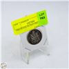 Image 1 : 1966 SILVER 50 CENT PIECE