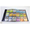 Image 1 : 36 HOLOGRAPHIC POKEMON CARDS IN SLEEVES