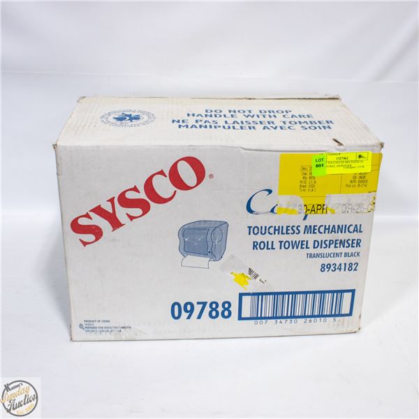 SYSCO TOUCHLESS MECHANICAL ROLL TOWEL DISPENSER
