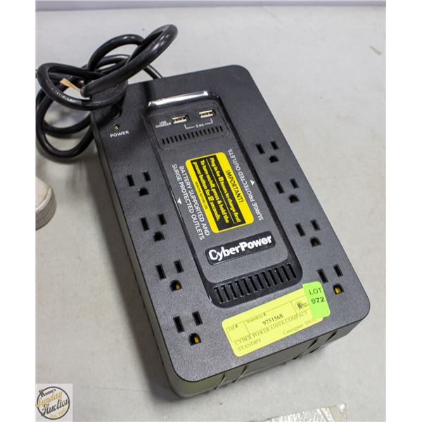 CYBER POWER 650VA COMPACT STANDBY