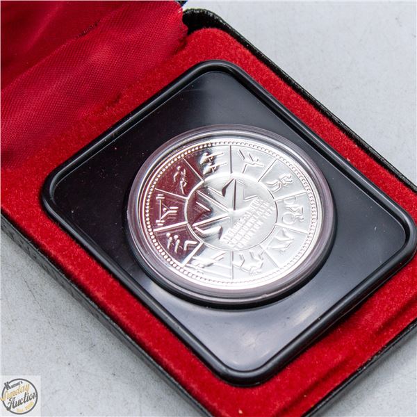 1978 SILVER DOLLAR
