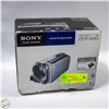 Image 1 : SONY HANDYCAM DCR-SX43 COMPLETE