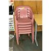 Image 1 : UNCLAIMED DECK CHAIR PLASTIC SET OF 5