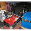 Image 1 : 21INCH ELECTRIC START SNOWBLOWER/ GAS BLOWER